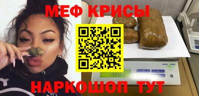 PSILOCYBIN Шахты