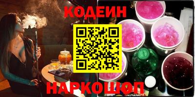 а пвп мука Шебекино