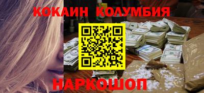 а пвп мука Шебекино