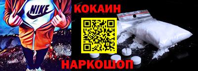 PSILOCYBIN Шахты