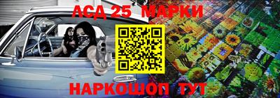 скорость mdpv Шелехов