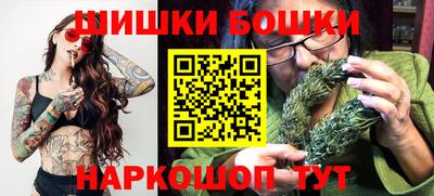 скорость mdpv Шелехов