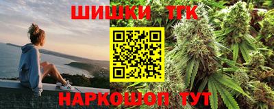 скорость mdpv Шелехов