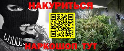 PSILOCYBIN Шахты