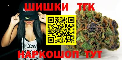 а пвп мука Шебекино