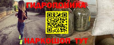 PSILOCYBIN Шахты