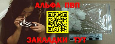 PSILOCYBIN Шахты