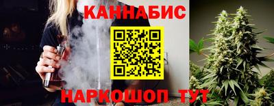 скорость mdpv Шелехов