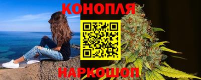 а пвп мука Шебекино