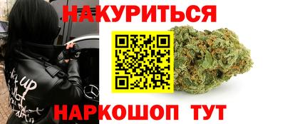 скорость mdpv Шелехов