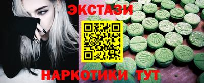 PSILOCYBIN Шахты