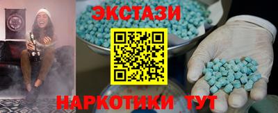 а пвп мука Шебекино