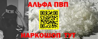 PSILOCYBIN Шахты