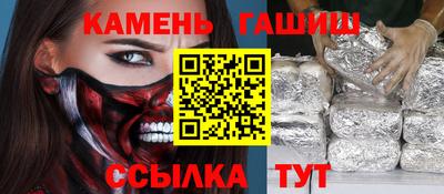 а пвп мука Шебекино