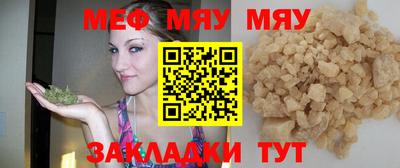 PSILOCYBIN Шахты