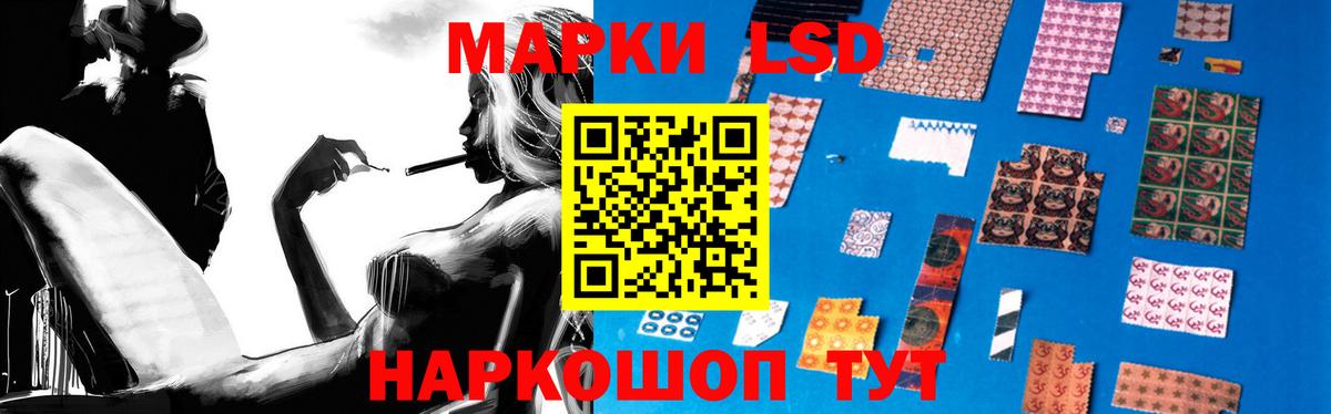 ЛСД экстази ecstasy  Лсд 25 экстази ecstasy  Вход с VPN  Баксан 